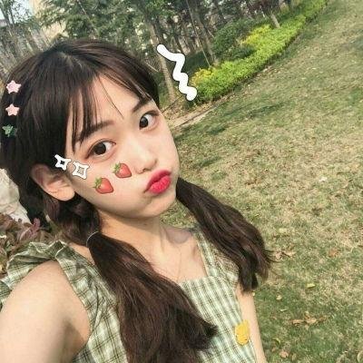 爱存在